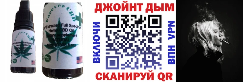 где продают наркотики  omg зеркало  Canna-Cookies марихуана  Моршанск 