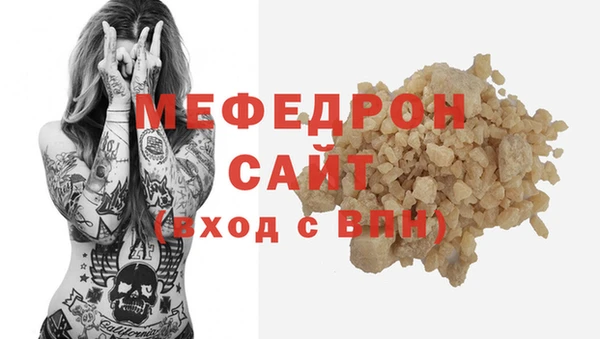 mix Абинск