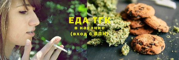 mix Абинск