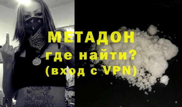 кокаин VHQ Алзамай