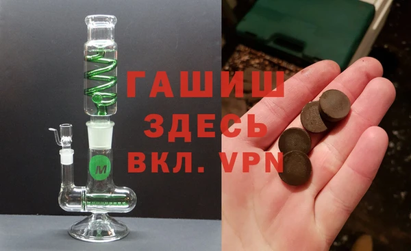 кокаин VHQ Алзамай