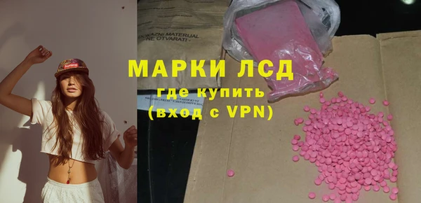 стаф Абаза