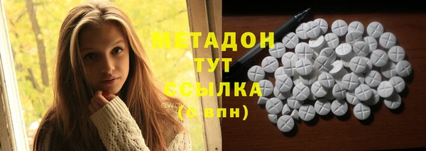 mdpv Алексин