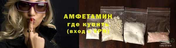 mix Абинск