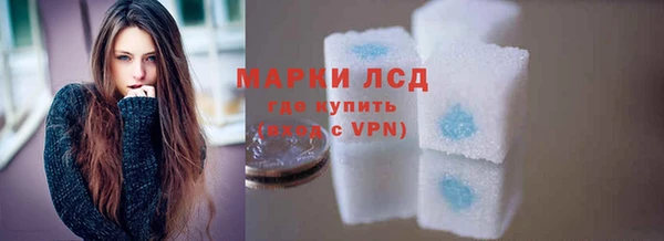 кокаин Покров