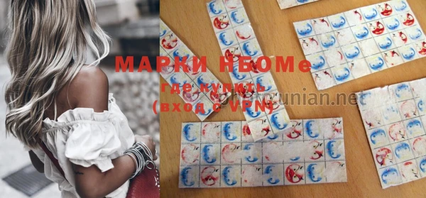 mix Абинск