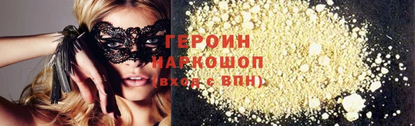 кокаин VHQ Алзамай