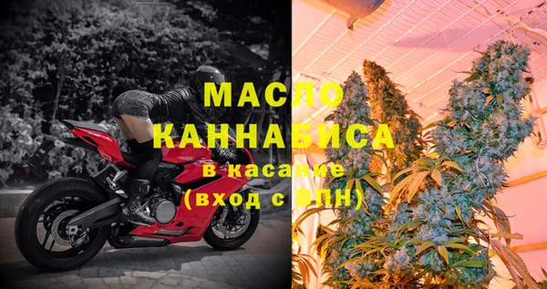 стаф Абаза