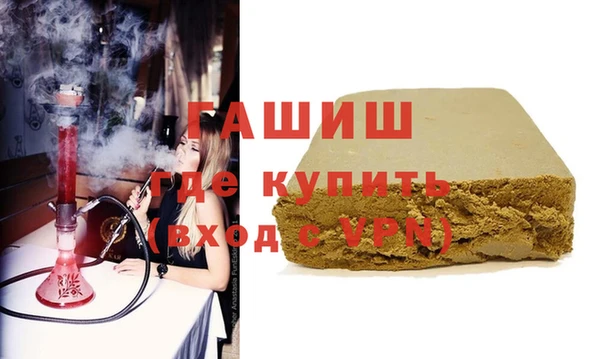 mix Абинск