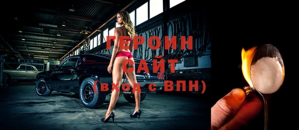 стаф Абаза