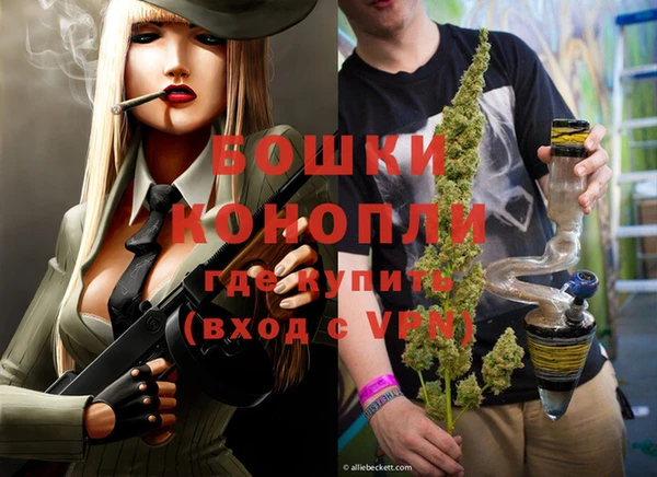 кристаллы Абдулино